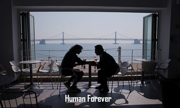 Human-Forever